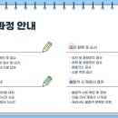 해운대자동차검사소 이미지
