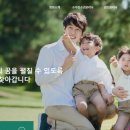 아이나래정신건강의학과 - 연수구 하모니로 158 | 아이나래정신건강의학과