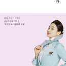너머앤 네이버블로그