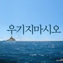 탐앤탐스 - 미추홀구 인하로 81 | 탐앤탐스