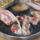 무한삼겹시대(산본점) 이미지