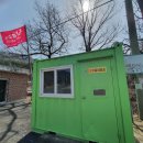 나불경로당 이미지