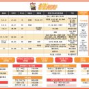 세종손세차장 이미지