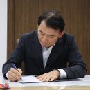(주)한국유통마트1