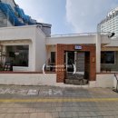 신부동데이트 신부동맛집 &#39;창화당 천안신부점&#39;