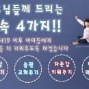 고려강호 태권도 이미지