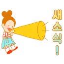 위너스커머스