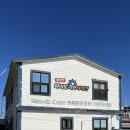 경로식당 무료급식(황지성당) | 볼만한곳 마라도 당일치기 코스 추천해요(마라도 배시간 예약방법 운진항 송악산 선착장 짜장면 솔직후기)