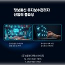 (주)데이타렉스아이티 이미지