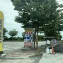 천변주유소 이미지