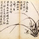 고대1118 이미지