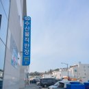 맛있게싸게 홍게대게 이미지