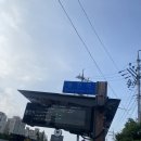 이오삼 | [단기] 당근알바 | 용인수지 동천역 현대그린푸드 본사 | 명절포장 아르바이트 | 포장알바 | 포장...