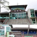 비봉자전거 이미지