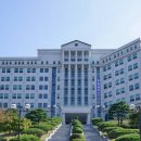 백석대학교