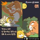 호담시