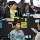 푸드트롯 이미지