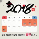 선항외과의원 이미지