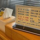 소동밀면