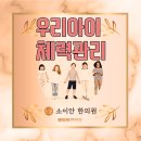 서초2동 주민센터 이미지
