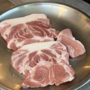 아~ 그날 우리는 | [부산/대연동] 대연동 고기집 ‘꼬들집’ 후기 | 대연동맛집 추천