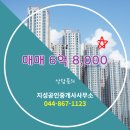 연서면사무소 네이버블로그