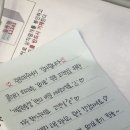 씨유 개금원룸점 이미지