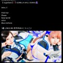 서프스시 | 오사카 후기 (2)