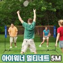 아이워너 이미지