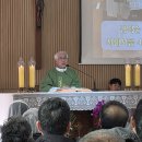 김석순 마태오 신부님 서품 40주년 기념미사(2026.1.24) 이미지