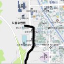 수려원