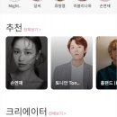 크림(cream) 이미지