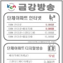 세풍어울림 이미지