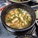 돈나맛있네 이미지