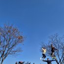 해마루공원로-24 이미지