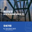 오성미네랄 네이버블로그