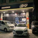 하률로56번길 이미지