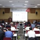 한국케이블TV광주방송