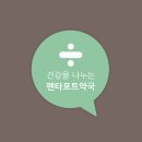 디자인플랜포 이미지