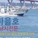 목포중앙초등학교 이미지