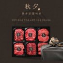 푸른유통 이미지