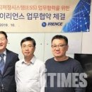 경일 에너지 이미지