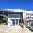 시방항여객터미널 이미지