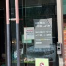 오발탄 대치점 이미지