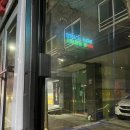 주연노래연습장 네이버블로그