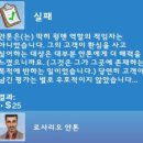 플레이스토리