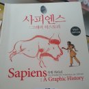 고천 테니스장 이미지