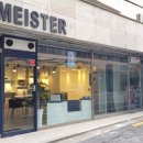 마이스터즈 이미지