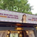 드림서포트