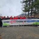 왕산면 왕산초등학교 강원일보